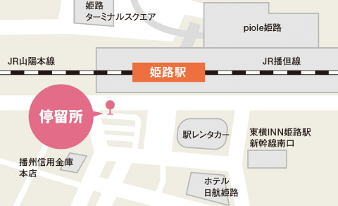JR姫路駅 マップ