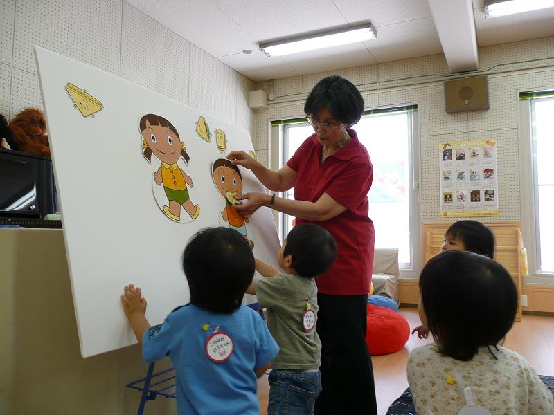 夙川学院短期大学