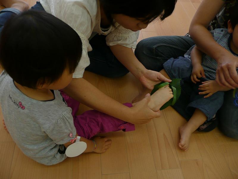 夙川学院短期大学