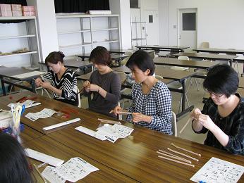 夙川学院短期大学